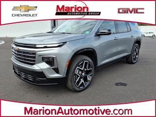 2026 Chevrolet Traverse for sale in Marion VA