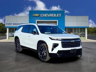2026 Chevrolet Traverse for sale in Fort Washington MD