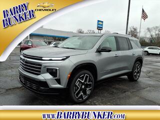 2026 Chevrolet Traverse for sale in Marion IN