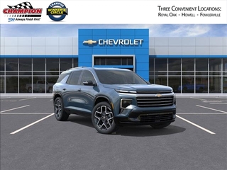 2026 Chevrolet Traverse