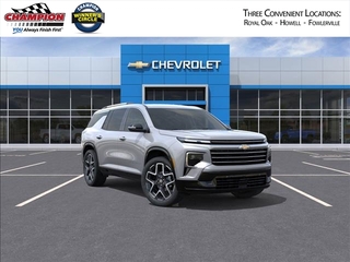 2026 Chevrolet Traverse for sale in Howell MI