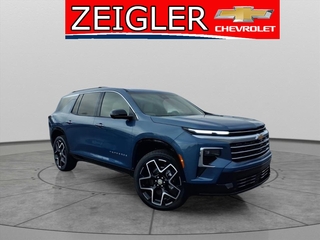 2026 Chevrolet Traverse for sale in Claysburg PA