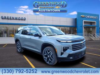 2026 Chevrolet Traverse for sale in Youngstown OH