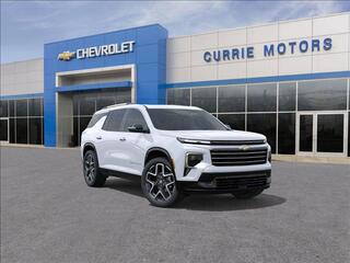 2026 Chevrolet Traverse for sale in Forest Park IL