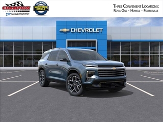 2026 Chevrolet Traverse for sale in Howell MI