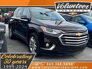 2018 Chevrolet Traverse for sale in Sevierville TN