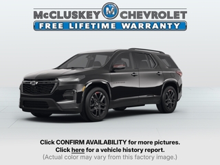 2023 Chevrolet Traverse for sale in Cincinnati OH