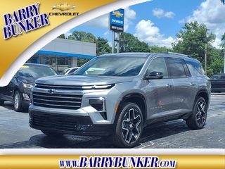 2025 Chevrolet Traverse