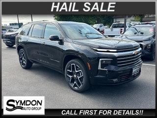 2025 Chevrolet Traverse for sale in Evansville WI