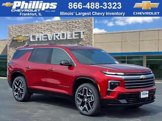 2025 Chevrolet Traverse