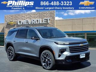 2025 Chevrolet Traverse for sale in Frankfort IL