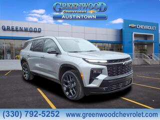 2026 Chevrolet Traverse for sale in Youngstown OH