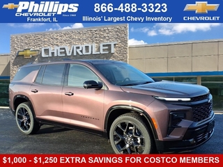 2026 Chevrolet Traverse for sale in Frankfort IL