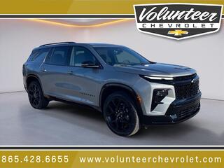 2026 Chevrolet Traverse for sale in Sevierville TN
