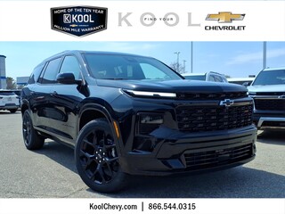 2026 Chevrolet Traverse for sale in Grand Rapids MI