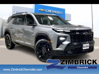 2026 Chevrolet Traverse for sale in Sun Prairie WI