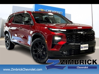 2026 Chevrolet Traverse for sale in Sun Prairie WI