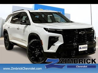 2026 Chevrolet Traverse for sale in Sun Prairie WI