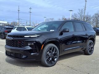 2026 Chevrolet Traverse for sale in Ann Arbor MI
