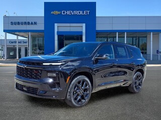2026 Chevrolet Traverse for sale in Ann Arbor MI