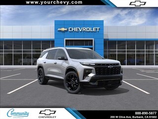 2026 Chevrolet Traverse