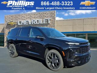 2026 Chevrolet Traverse for sale in Lansing IL