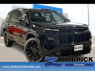 2026 Chevrolet Traverse for sale in Sun Prairie WI