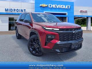 2025 Chevrolet Traverse