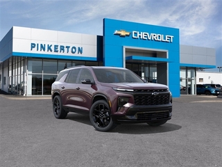 2025 Chevrolet Traverse