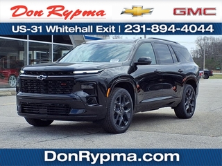 2025 Chevrolet Traverse