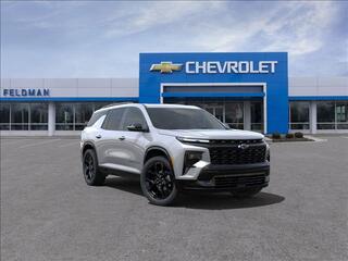 2025 Chevrolet Traverse