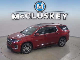 2023 Chevrolet Traverse for sale in Cincinnati OH