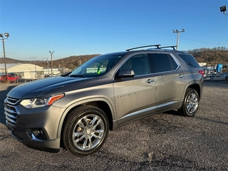 2020 Chevrolet Traverse