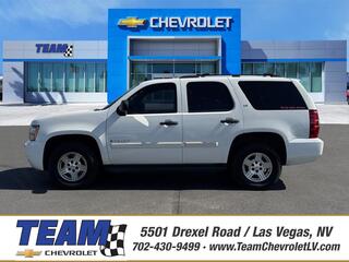 2007 Chevrolet Tahoe