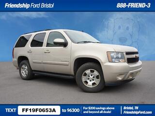 2007 Chevrolet Tahoe for sale in Bristol TN