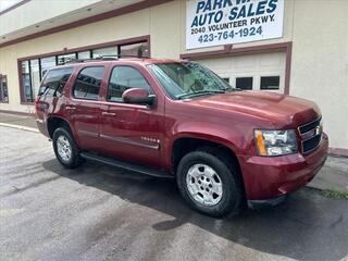 2008 Chevrolet Tahoe