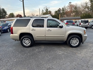 2008 Chevrolet Tahoe