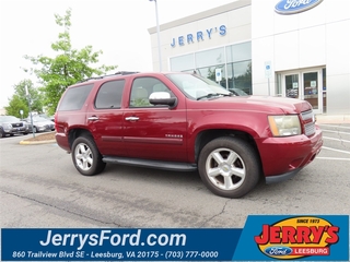 2008 Chevrolet Tahoe