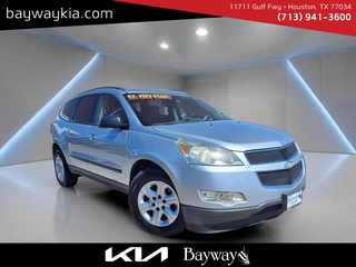 2011 Chevrolet Traverse for sale in Houston TX