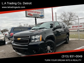 2014 Chevrolet Tahoe