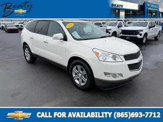 2010 Chevrolet Traverse for sale in Knoxville TN