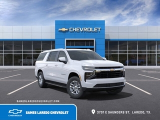 2025 Chevrolet Suburban