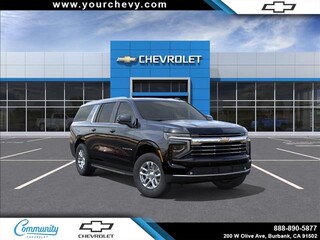 2026 Chevrolet Suburban