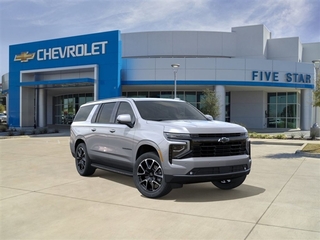 2026 Chevrolet Suburban for sale in Carrollton TX