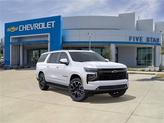 2025 Chevrolet Suburban