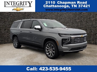 2026 Chevrolet Suburban