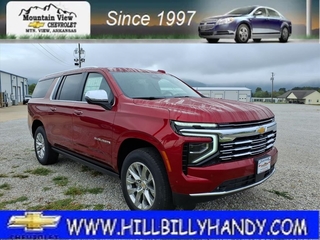 2026 Chevrolet Suburban