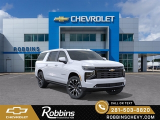 2026 Chevrolet Suburban for sale in Humble TX