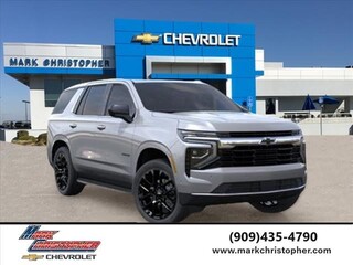 2026 Chevrolet Tahoe for sale in Ontario CA