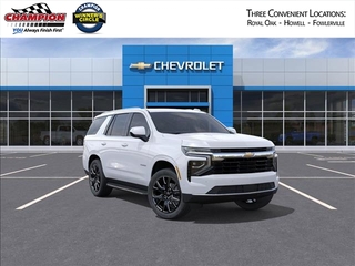 2026 Chevrolet Tahoe for sale in Howell MI